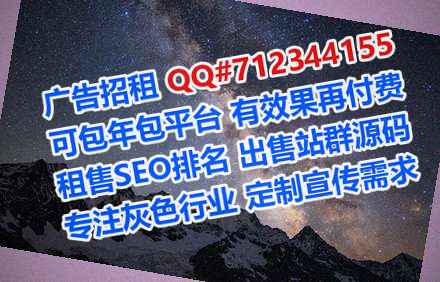 麒麟卵源货运经营部